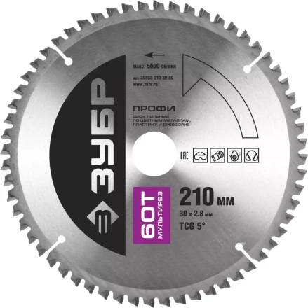 Диск пильный ЗУБР &quot;ПРОФИ&quot; &quot;Точный-МУЛЬТИ рез&quot; по алюминию, ламинату, пластику, ДСП, 60Т, 210х30мм 36853-210-30-60 купить в Челябинске