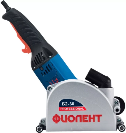 Штроборез (бороздодел) Фиолент Б2-30 профи купить в Челябинске