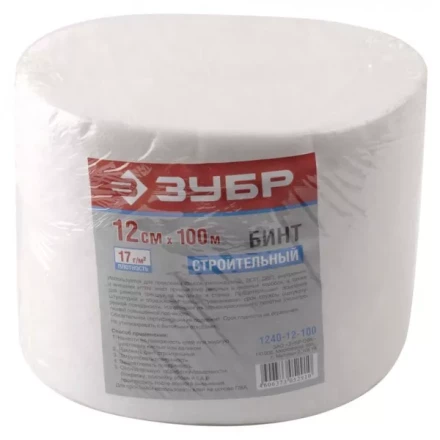 Бинт ЗУБР строительный, повышенной прочности, 12см х 100м 1240-12-100 купить в Челябинске