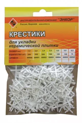 Крестики для кафеля 1,5 мм 200 штук блистер Энкор 69890 купить в Челябинске