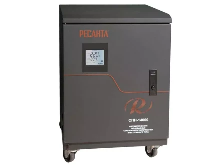 Стабилизатор напряжения однофазный Ресанта СПН-14000 купить в Челябинске