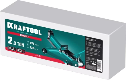 Домкраты подкатные гидравлические KRAFTOOL RIGID 43452-2 купить в Челябинске