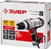 Дрель-шуруповерт сетевая ЗСШ-300-2 серия МАСТЕР купить в Челябинске