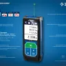 Дальномер лазерный ДЛ-100 100м серия ПРОФЕССИОНАЛ купить в Челябинске