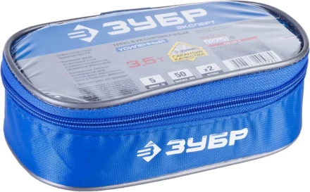 Тросы буксировочные серия ЭКСПЕРТ купить в Челябинске