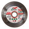 Диск алмазный 1A1R ULTRA UNIVERSAL SKYWER 180*1,4*10*25,4 mm купить в Челябинске