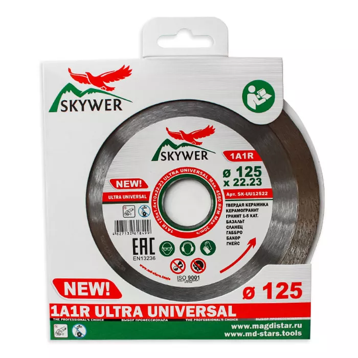 Диск алмазный 1A1R ULTRA UNIVERSAL SKYWER 180*1,4*10*25,4 mm купить в Челябинске