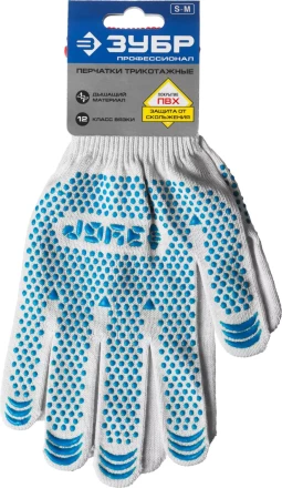 ЗУБР ТОЧКА+, S-M, х/б перчатки с покрытием из ПВХ-геля, противоскользящие, точки увеличенного размера, 13 класс, Профессионал (11451-S) купить в Челябинске