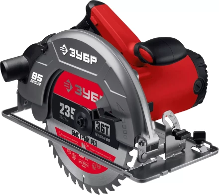 ЗУБР d 235 мм, 2200 Вт, циркулярная пила (дисковая) (ПД-85) купить в Челябинске