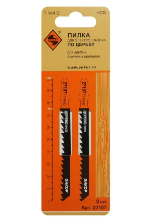 Пилка для электролобзика T144 D 2 шт. 27107 купить в Челябинске