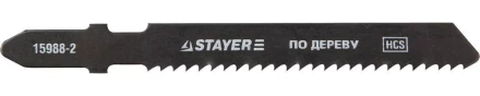 Полотна STAYER &quot;PROFI&quot;, T119B, для эл/лобзика, HCS, по дереву, фанере, ДСП, EU-хвост., шаг 2мм, 50мм, 2шт 15988-2_z01 купить в Челябинске