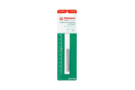 Сверло по плитке HAMMER Ф5х63мм (DR GL 5,0мм*61мм) купить в Челябинске