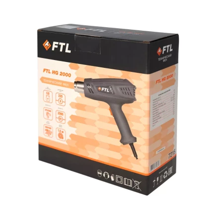 Технический фен FTL HG 2000 купить в Челябинске