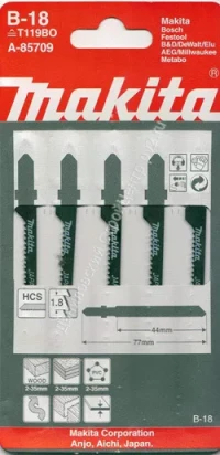 Пилка для лобзика Makita A-85709 ( 5 шт.) HCS 77х1,8 мм рез-35 мм крив.пропил