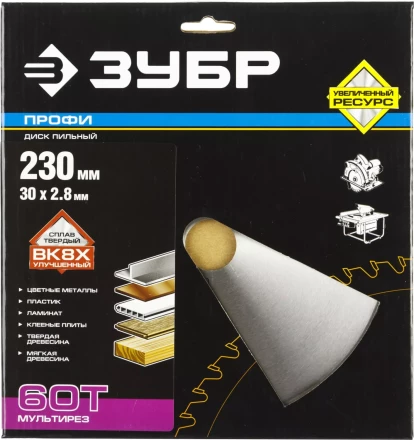 Диск пильный ЗУБР &quot;ПРОФИ&quot; &quot;Точный-МУЛЬТИ рез&quot; по алюминию, ламинату, пластику, ДСП, 60Т, 230х30мм 36853-230-30-60 купить в Челябинске