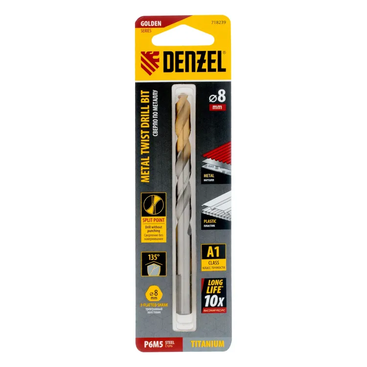 Сверло спиральное по металлу Denzel 8 x 117 мм, Р6М5, Golden Tip, 718239 купить в Челябинске