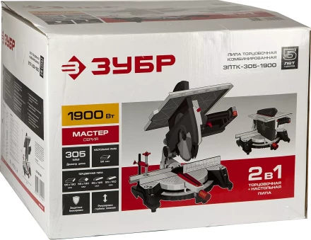 Пила торцовочная комбинированная 2 в 1 ЗПТК-305-1900 серия МАСТЕР купить в Челябинске