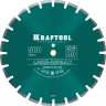 Диски алмазные отрезные для бетонорезов и швонарезчиков ASPHALT 36687-500 купить в Челябинске