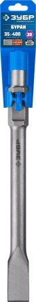 Зубила HEX 30 БУРАН серия ПРОФЕССИОНАЛ купить в Челябинске