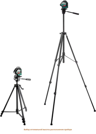 Нивелиры лазерные LL-360, 360 град, 20/70м, IP54 34645-3 купить в Челябинске