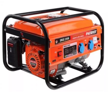 Бензогенератор Patriot Max Power SRGE-2500 купить в Челябинске