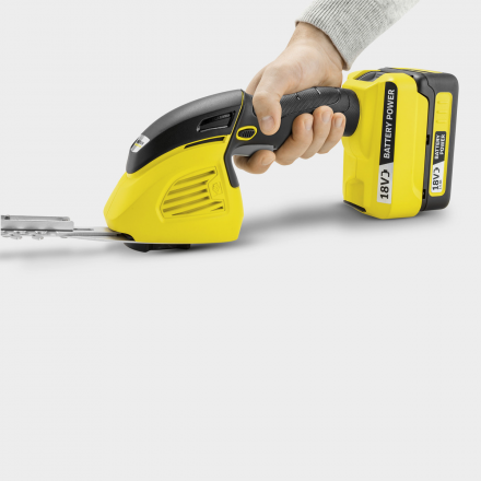 Аккумуляторные ножницы для травы KARCHER GSH 18-20 купить в Челябинске