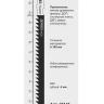 Пилка для электролобзика T344 DP 2 шт. 27145 купить в Челябинске