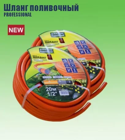 Шланг поливочный Кратон Professional 3/4", 30 м 5 01 06 027 купить в Челябинске