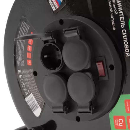 Удлинитель силовой 30 м, 16А, тип УХз16,  КГ 3 x 2.5 мм, на стальной катушке, 4 розетки Сибртех 95879 купить в Челябинске