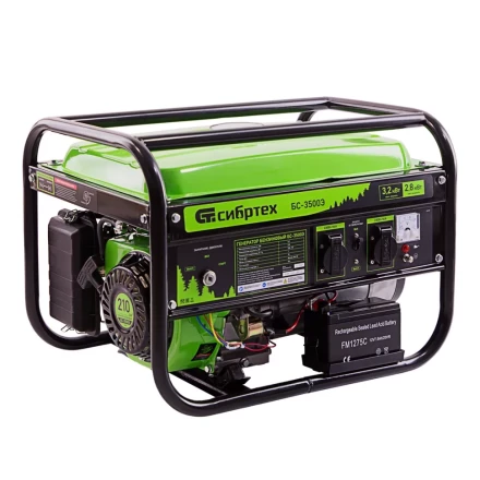 Генератор бензиновый БС-3500Э, 3.2 кВт, 230В, 4-х тактный, 15 л, электростартер Сибртех 94538 купить в Челябинске