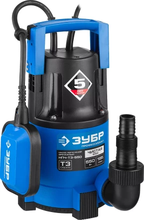 Насос ЗУБР &quot;ПРОФЕССИОНАЛ&quot; Т3 погружной дренажный для чистой воды (d пропускаемых частиц до 5мм), 550Вт, пропускная способность 185л/мин, напор 8,5м НПЧ-Т3-550 купить в Челябинске