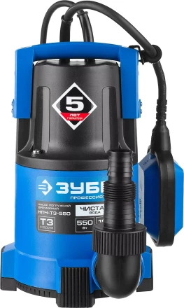 Насос ЗУБР &quot;ПРОФЕССИОНАЛ&quot; Т3 погружной дренажный для чистой воды (d пропускаемых частиц до 5мм), 550Вт, пропускная способность 185л/мин, напор 8,5м НПЧ-Т3-550 купить в Челябинске
