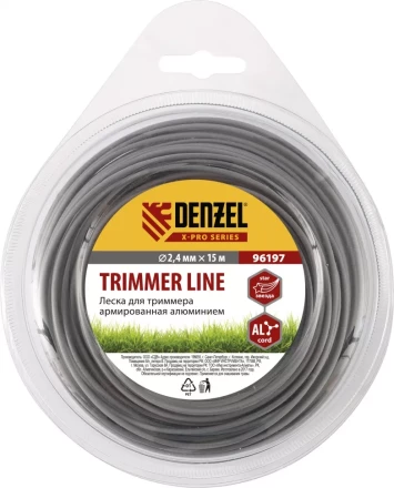 Леска для триммера армированная алюминием X-Pro звезда 2,4мм х 15м блистер Россия Denzel 96197 купить в Челябинске