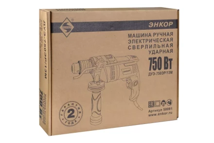 Дрель ударная ДУЭ-750ЭР/13М Энкор 50081 купить в Челябинске