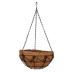 Кашпо подвесное с орнаментом Palisad, с кокосовой корзиной, диаметр 30 см, 690048 купить в Челябинске