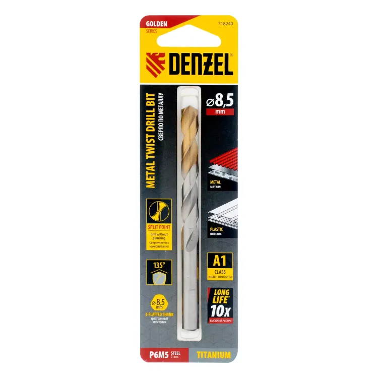 Сверло спиральное по металлу Denzel 8,5 x 117 мм, Р6М5, Golden Tip, 718240 купить в Челябинске