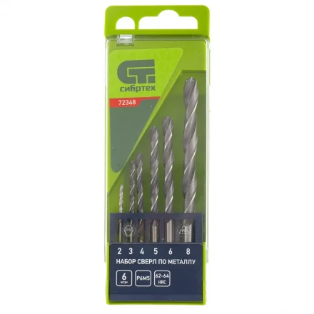 Набор сверл по металлу 2 - 8 мм 6 штук Р6М5 пластиковый кейс СИБРТЕХ артикул 72348 купить в Челябинске