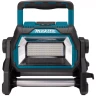 Аккумуляторный прожектор Makita DML809 (DEADML809) купить в Челябинске