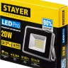 Прожектор LEDPro светодиодный, STAYER Profi 57131-20, 20Вт 57131-20 купить в Челябинске