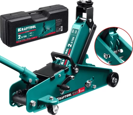 Домкраты KRAFTOOL подкатные гидравлические, алюминиевый корпус 43457-2.5-K купить в Челябинске