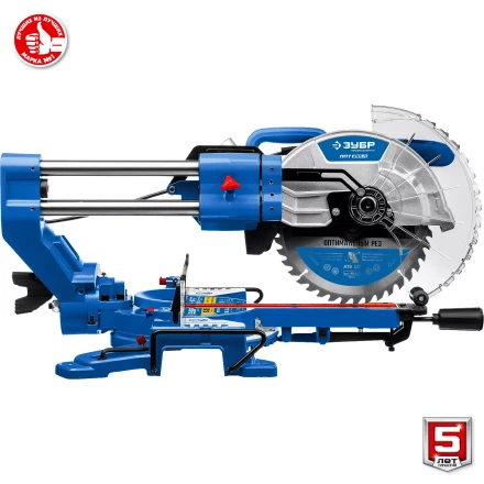ЗУБР Профессионал ППТ-255-П пила торцовочная с протяжкой, d 255 х 30 мм, 2000 Вт купить в Челябинске