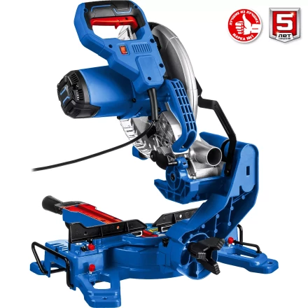 ЗУБР Профессионал ППТ-255-П пила торцовочная с протяжкой, d 255 х 30 мм, 2000 Вт купить в Челябинске