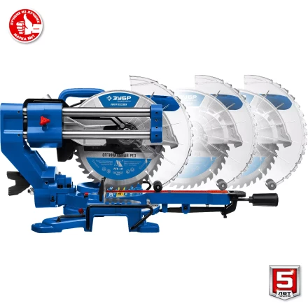 ЗУБР Профессионал ППТ-255-П пила торцовочная с протяжкой, d 255 х 30 мм, 2000 Вт купить в Челябинске