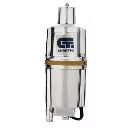 Вибрационный насос Сибртех СВН300Н-15 нижний забор 99306 купить в Челябинске