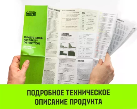 Таль ручная цепная HITCH CH100, 1 т, 3 м купить в Челябинске