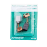Щетки угольные HAMMER Щетки угольные (2 шт.) для HAMMER USM1250B/USM1500B купить в Челябинске