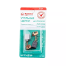Щетки угольные HAMMER Щетки угольные (2 шт.) для HAMMER USM1250B/USM1500B купить в Челябинске