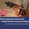 Аккумуляторный шуруповерт BOSCH GSR 10.8-LI (0.601.992.906) купить в Челябинске