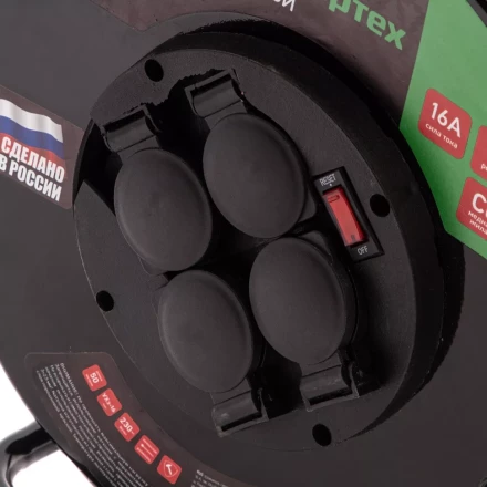 Удлинитель силовой 50 м, 16А, тип УХз16, КГ 3 x 2.5 мм, на стальной катушке, 4 розетки Сибртех 95880 купить в Челябинске