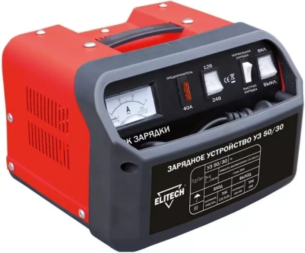 Зарядное устройство УЗ 50/30 ELITECH купить в Челябинске